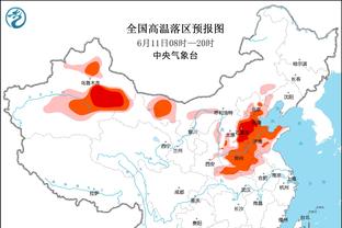 半岛电子官方网站下载安装手机版截图4