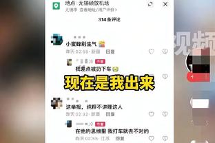 后程发力！佩恩下半场5中5独得14分 全场贡献18分3板