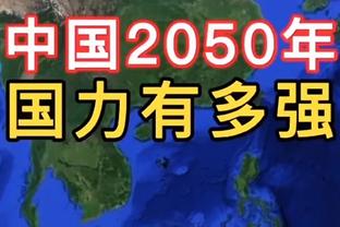 ?可不能有事儿啊！乔治伤情更新：膝盖酸痛→左膝半月板疼痛