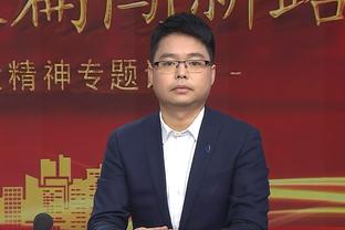 新利真人娱乐截图3