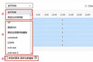 最后一球可惜了！祖巴茨上半场6中5得到11分7板1助1帽